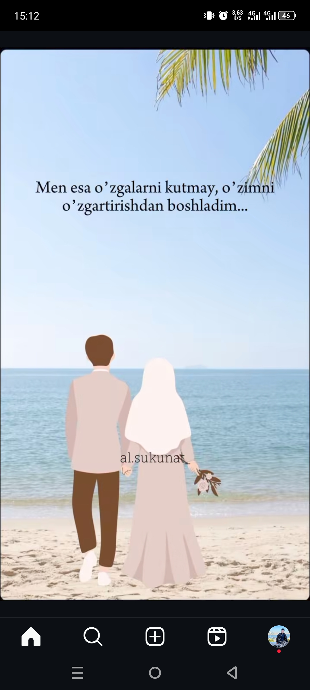 Mehmon